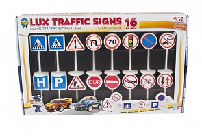 Набор - Дорожные знаки мини, 16 предметов (Pilsan, 3273plsn)